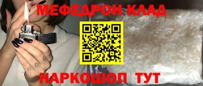 сатива Бузулук