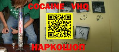 ALPHA-PVP Бугуруслан