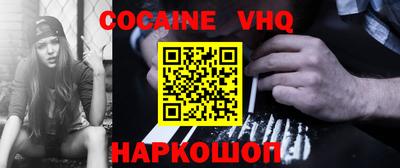 ALPHA-PVP Бугуруслан