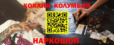 ALPHA-PVP Бугуруслан