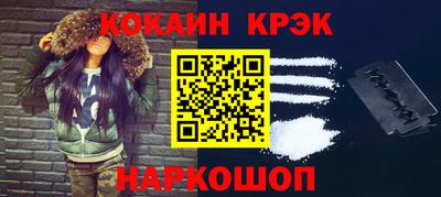 mix Будённовск