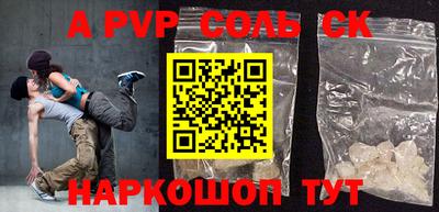 mix Будённовск
