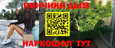 сатива Бузулук