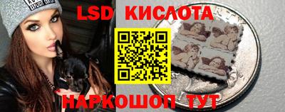 ALPHA-PVP Бугуруслан