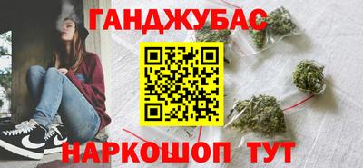 сатива Бузулук