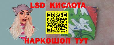ALPHA-PVP Бугуруслан