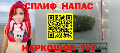 mix Будённовск