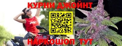 mix Будённовск