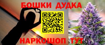 сатива Бузулук