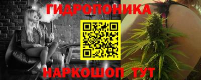 сатива Бузулук
