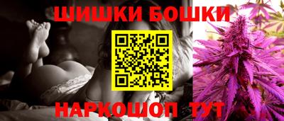 сатива Бузулук