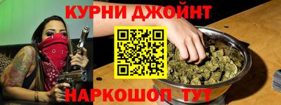 сатива Бузулук