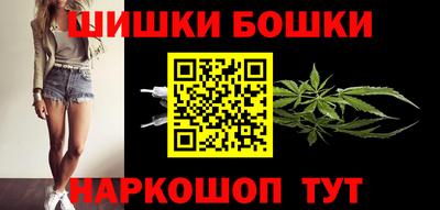 сатива Бузулук