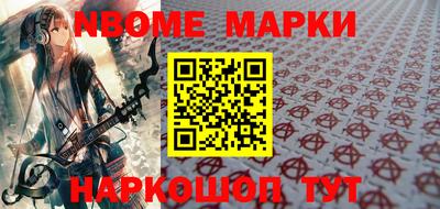 ALPHA-PVP Бугуруслан