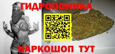 ALPHA-PVP Бугуруслан