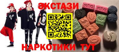 ALPHA-PVP Бугуруслан