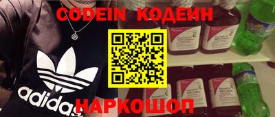 mix Будённовск