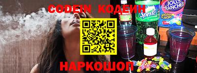 mix Будённовск