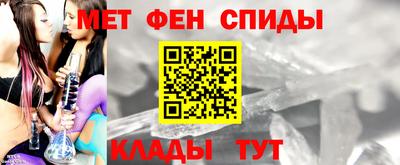 mix Будённовск