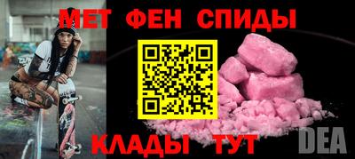 сатива Бузулук