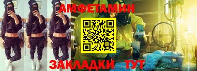 mix Будённовск