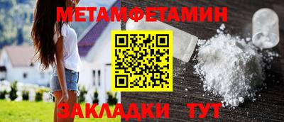 ешки Краснознаменск