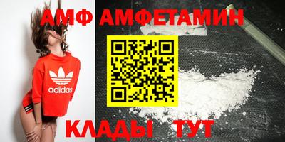 mix Будённовск