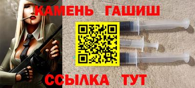 mix Будённовск