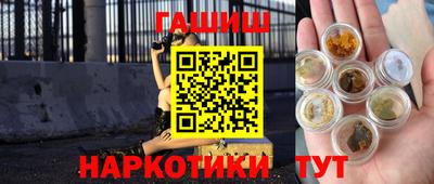 mix Будённовск
