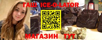 mix Будённовск
