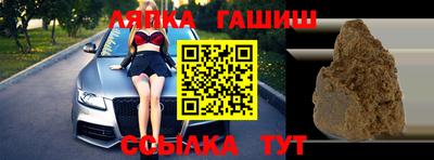 mix Будённовск