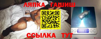 mix Будённовск