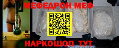 mix Будённовск