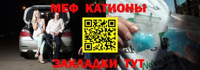 ALPHA-PVP Бугуруслан