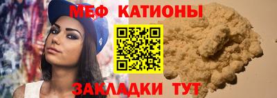 mix Будённовск