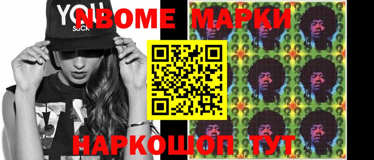 Лсд 25 экстази кислота Шахты